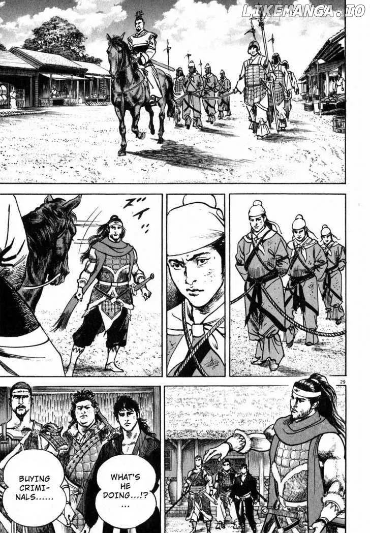 Read Lord  Manga chapter 2 image 26 on Lezhin