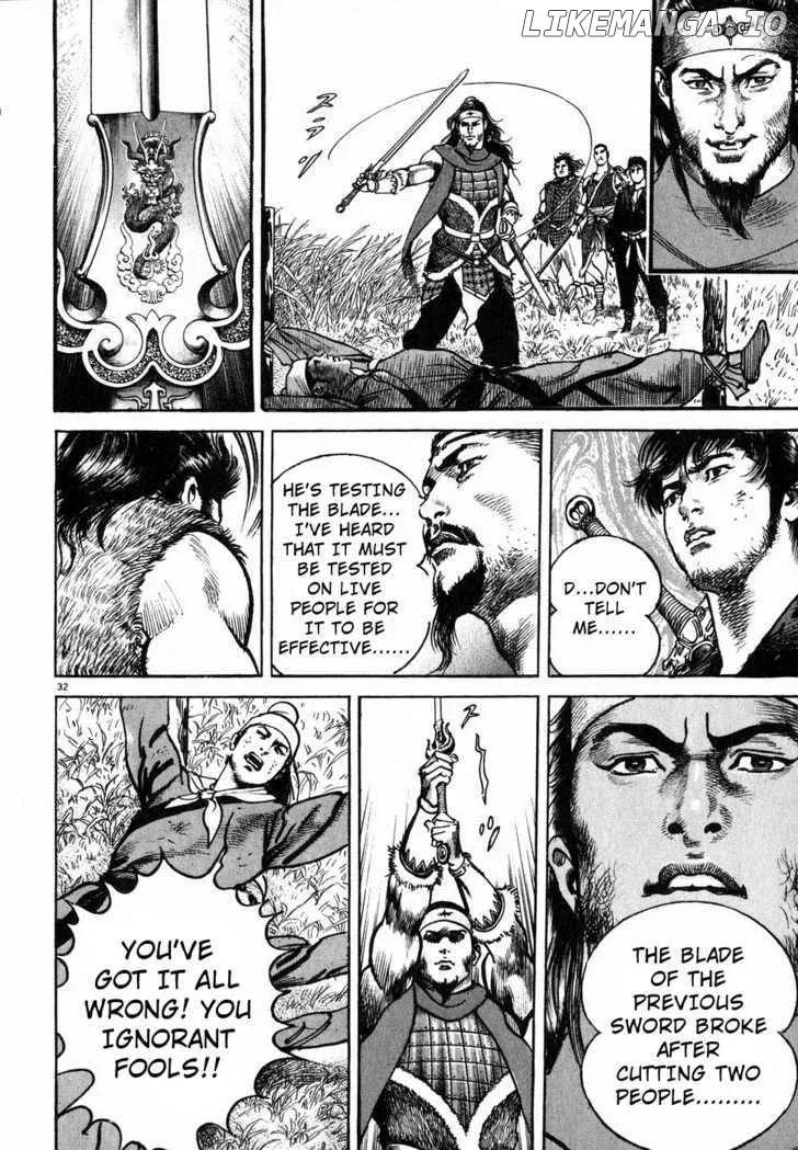 Read Lord  Manga chapter 2 image 29 on Lezhin