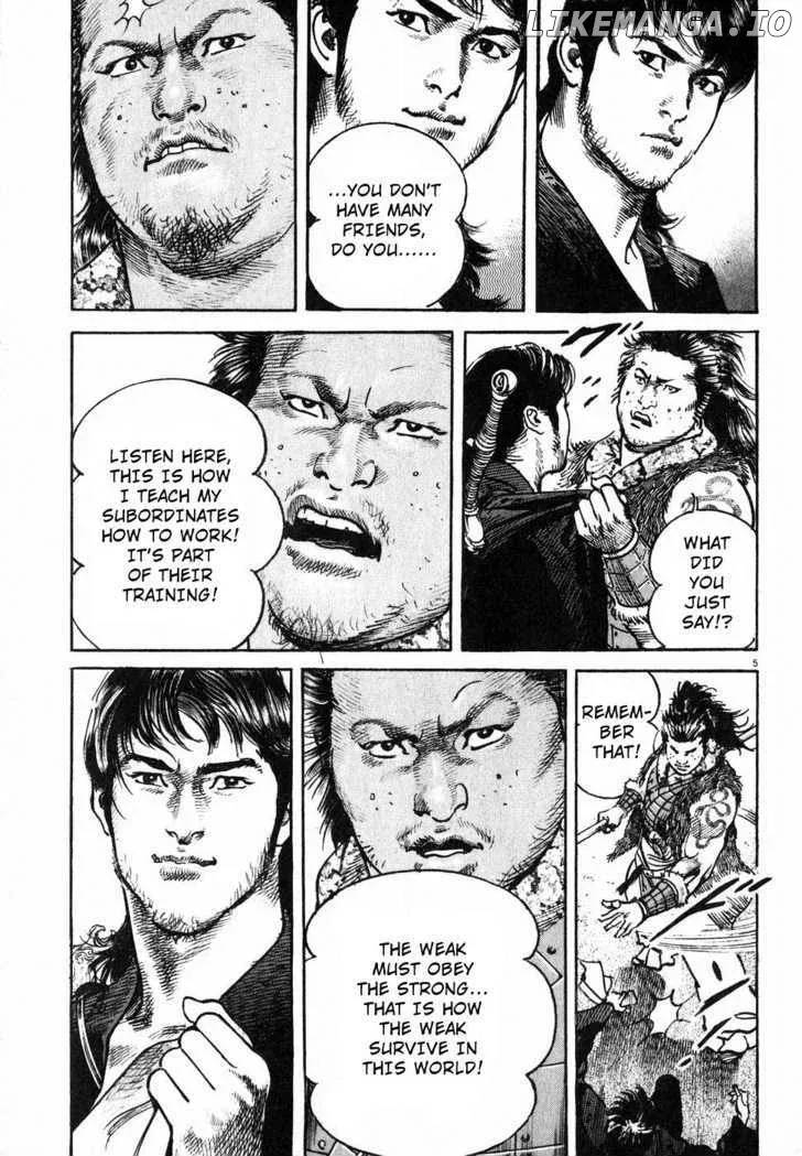Read Lord  Manga chapter 2 image 3 on Lezhin