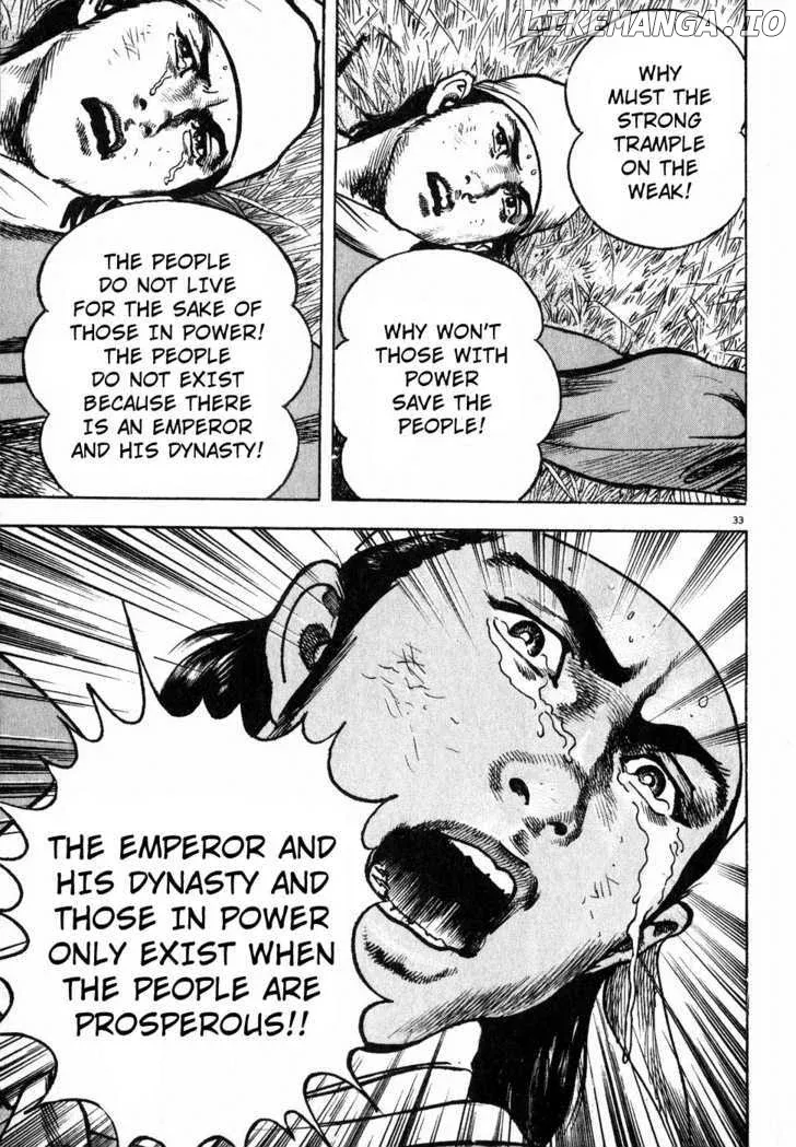 Read Lord  Manga chapter 2 image 30 on Lezhin