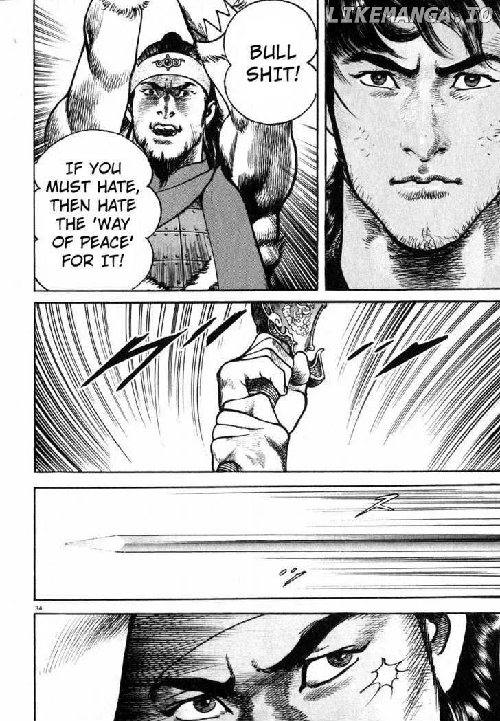 Read Lord  Manga chapter 2 image 31 on Lezhin