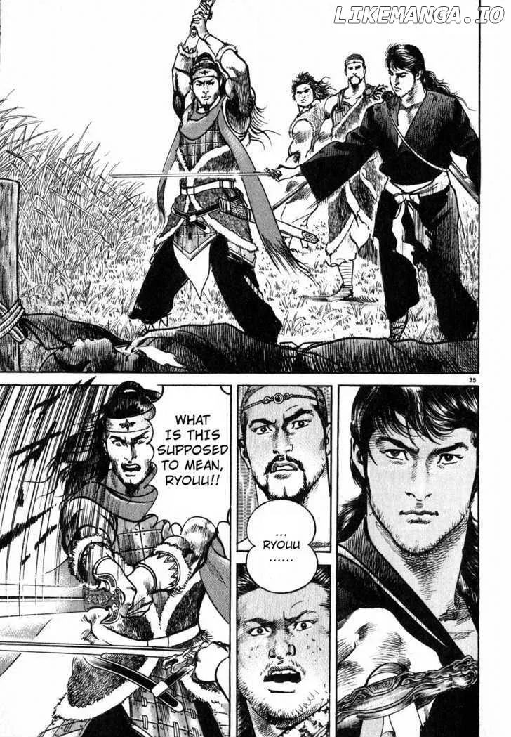 Read Lord  Manga chapter 2 image 32 on Lezhin