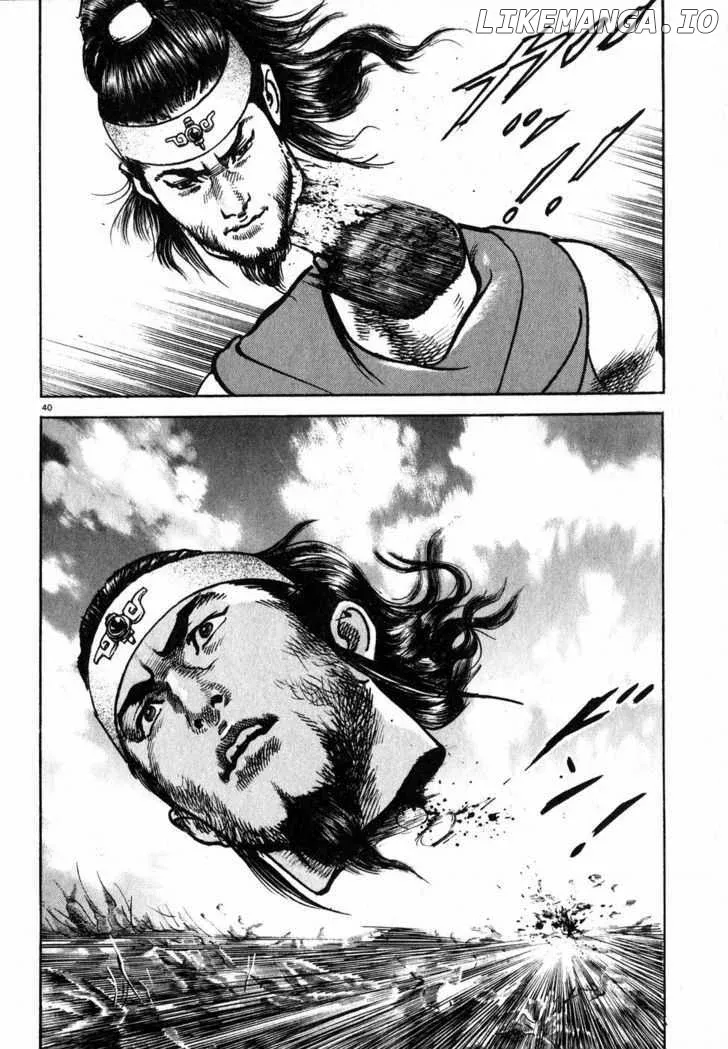 Read Lord  Manga chapter 2 image 36 on Lezhin