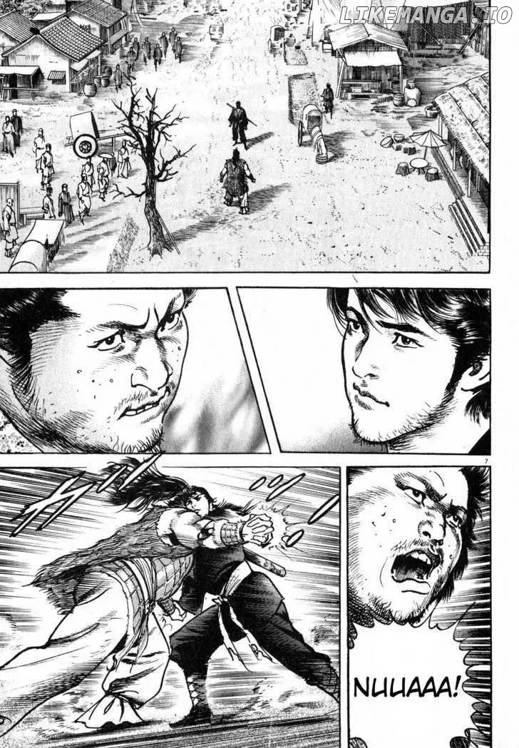 Read Lord  Manga chapter 2 image 5 on Lezhin
