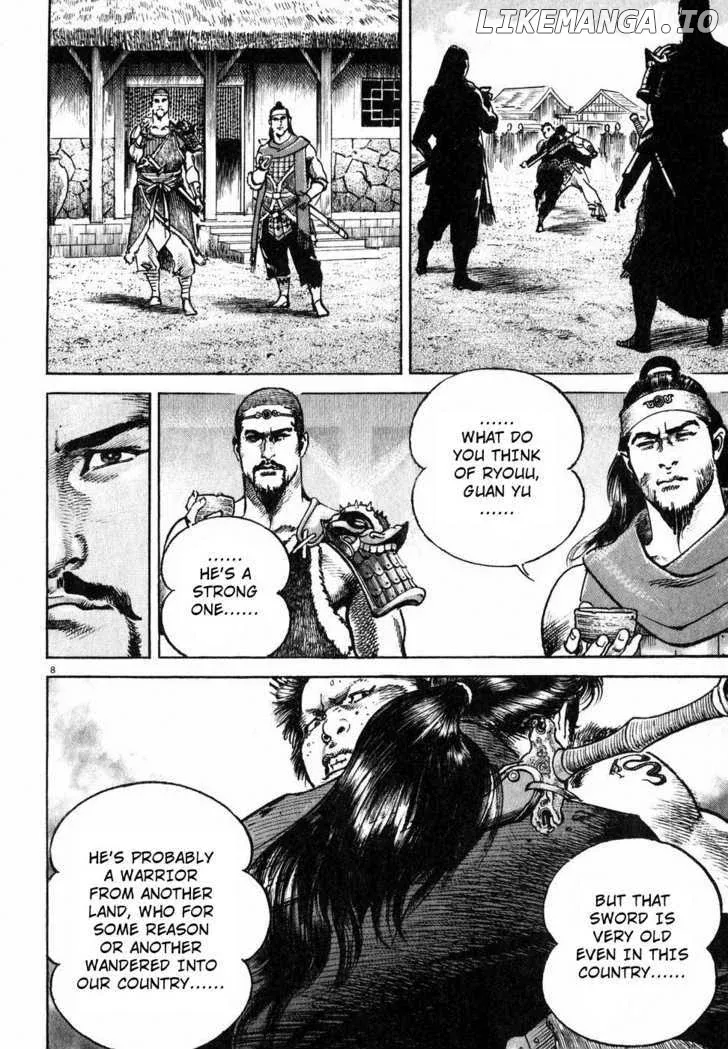 Read Lord  Manga chapter 2 image 6 on Lezhin