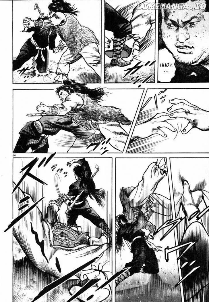Read Lord  Manga chapter 2 image 8 on Lezhin
