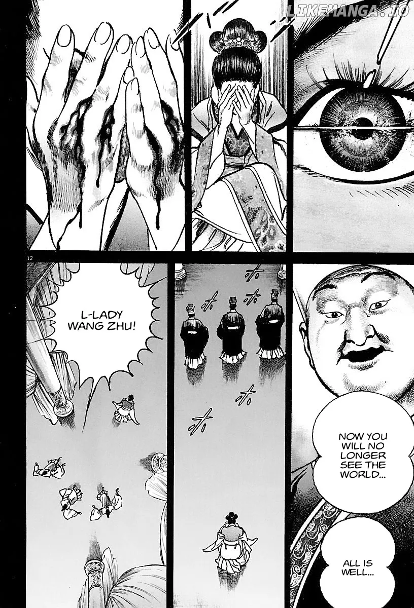 Read Lord  Manga chapter 20 image 11 on Lezhin