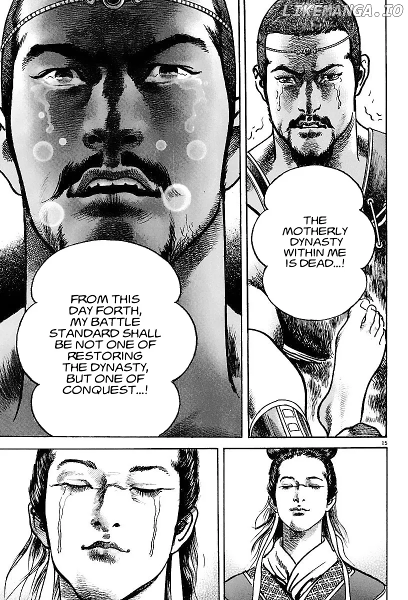 Read Lord  Manga chapter 20 image 14 on Lezhin