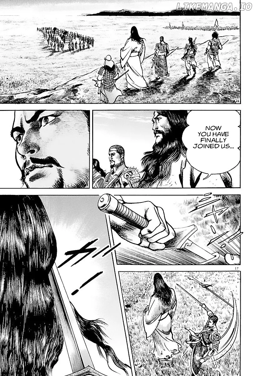 Read Lord  Manga chapter 20 image 16 on Lezhin