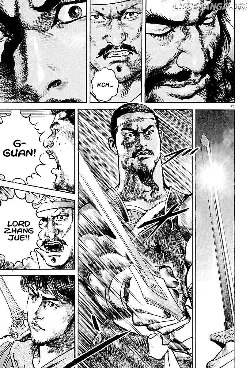 Read Lord  Manga chapter 20 image 22 on Lezhin