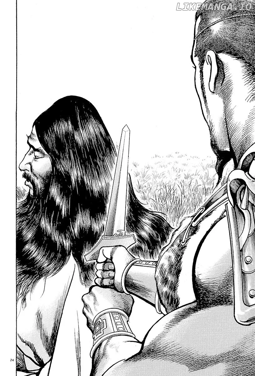 Read Lord  Manga chapter 20 image 23 on Lezhin