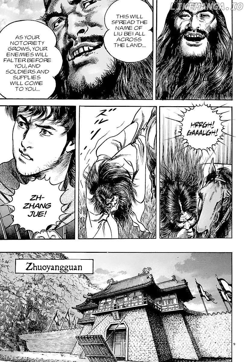 Read Lord  Manga chapter 21 image 11 on Lezhin