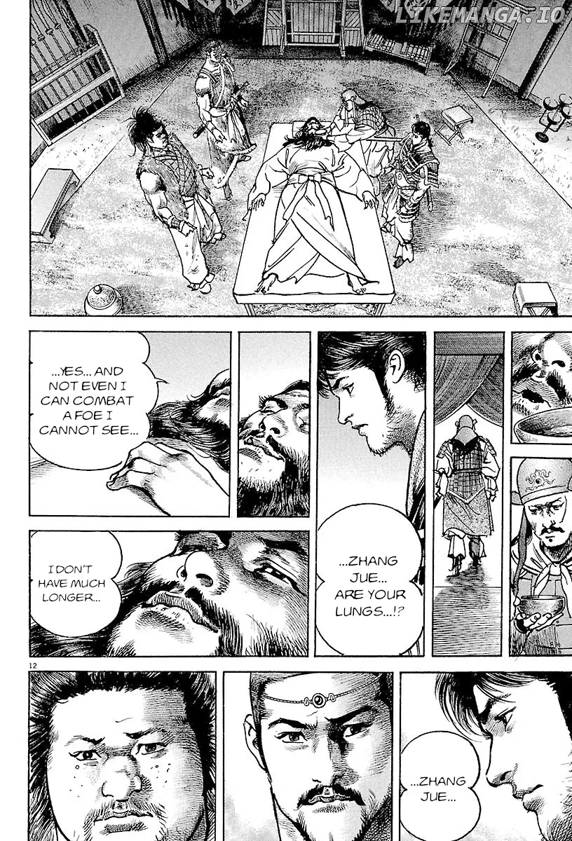 Read Lord  Manga chapter 21 image 14 on Lezhin