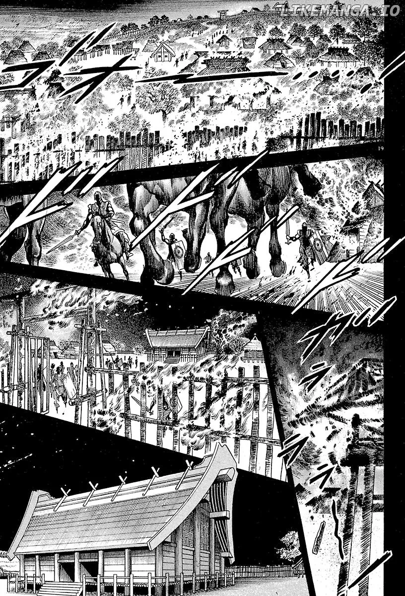 Read Lord  Manga chapter 21 image 21 on Lezhin