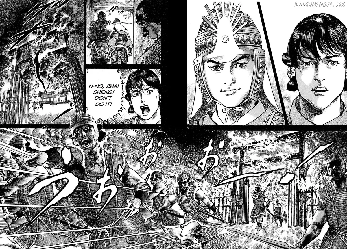 Read Lord  Manga chapter 21 image 28 on Lezhin