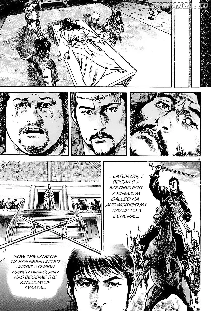 Read Lord  Manga chapter 21 image 30 on Lezhin