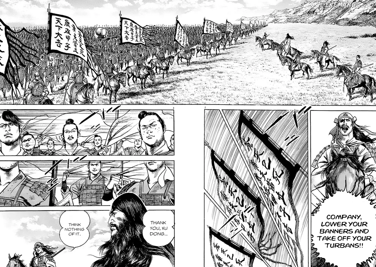 Read Lord  Manga chapter 21 image 6 on Lezhin