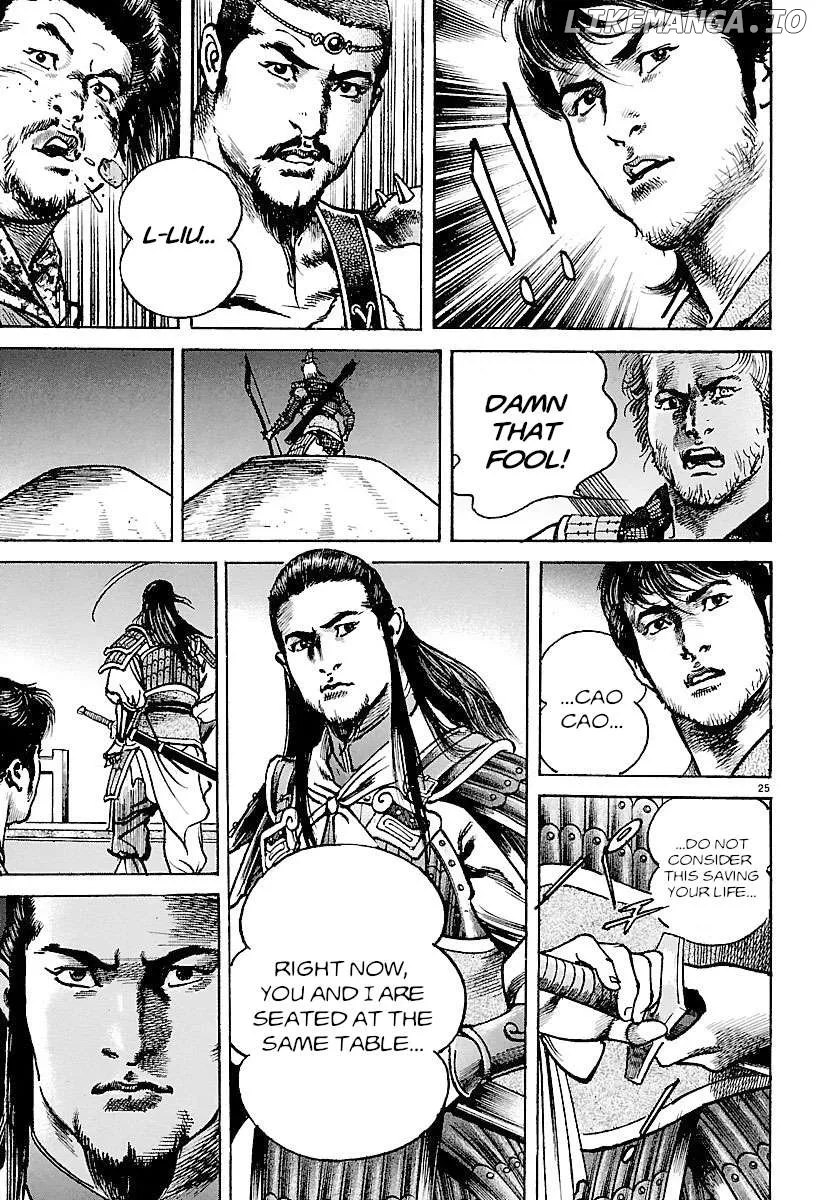 Read Lord  Manga chapter 22 image 22 on Lezhin