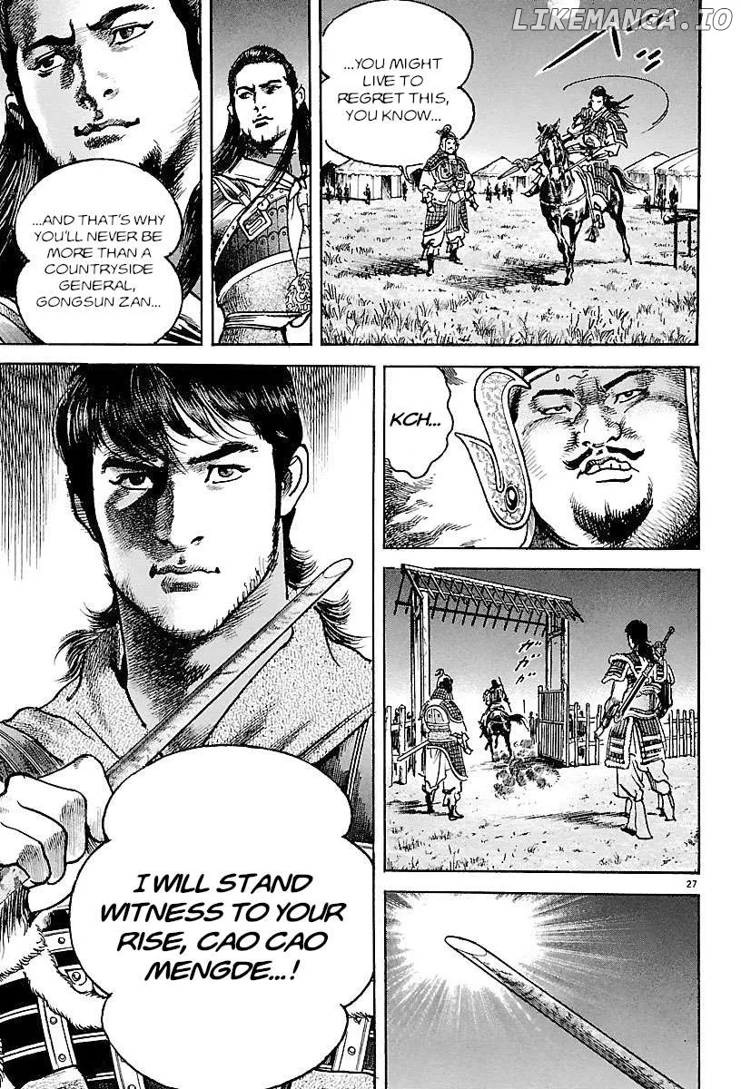Read Lord  Manga chapter 22 image 24 on Lezhin