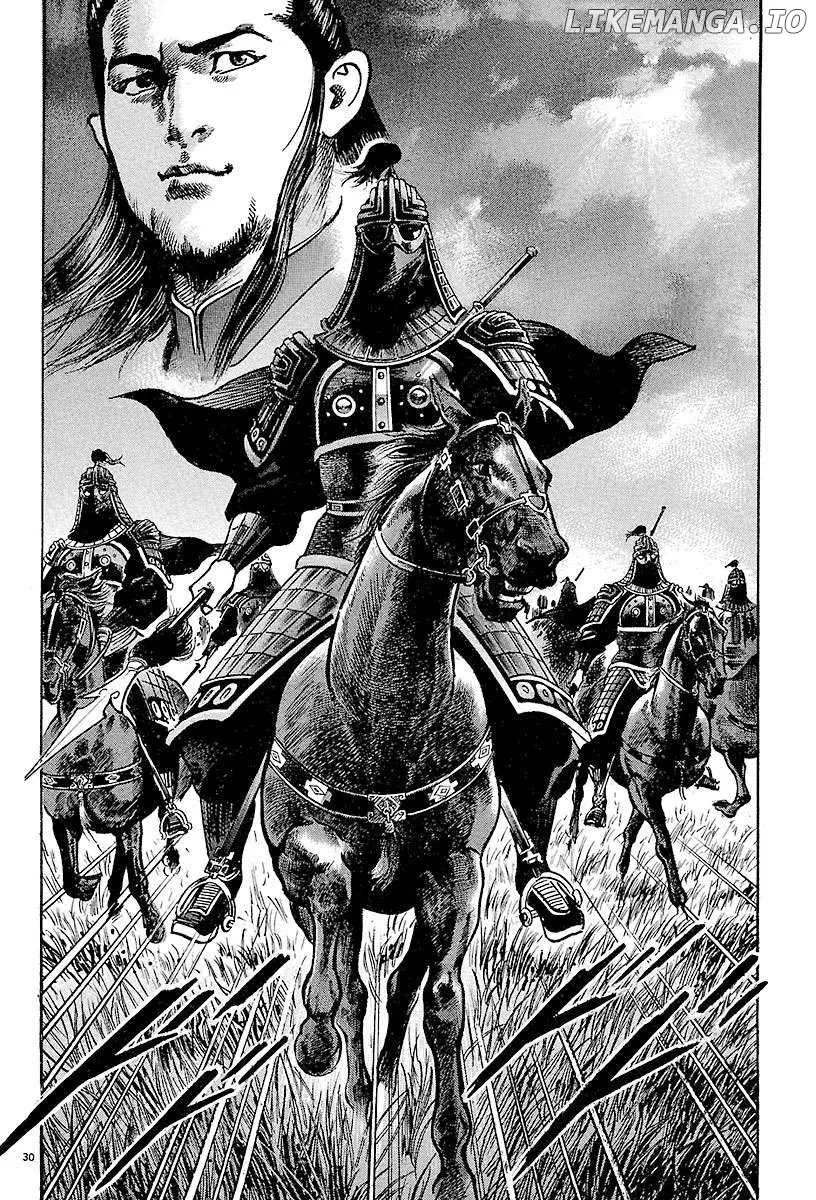 Read Lord  Manga chapter 22 image 27 on Lezhin
