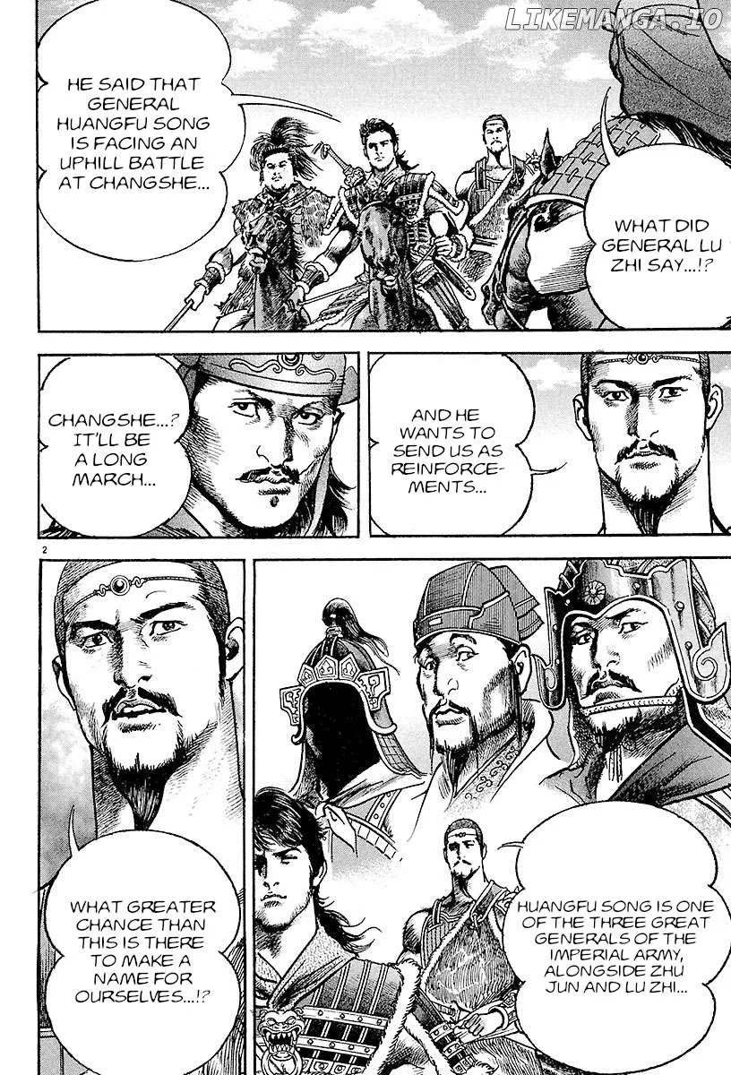 Read Lord  Manga chapter 23 image 1 on Lezhin