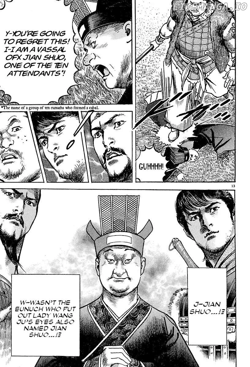 Read Lord  Manga chapter 23 image 11 on Lezhin