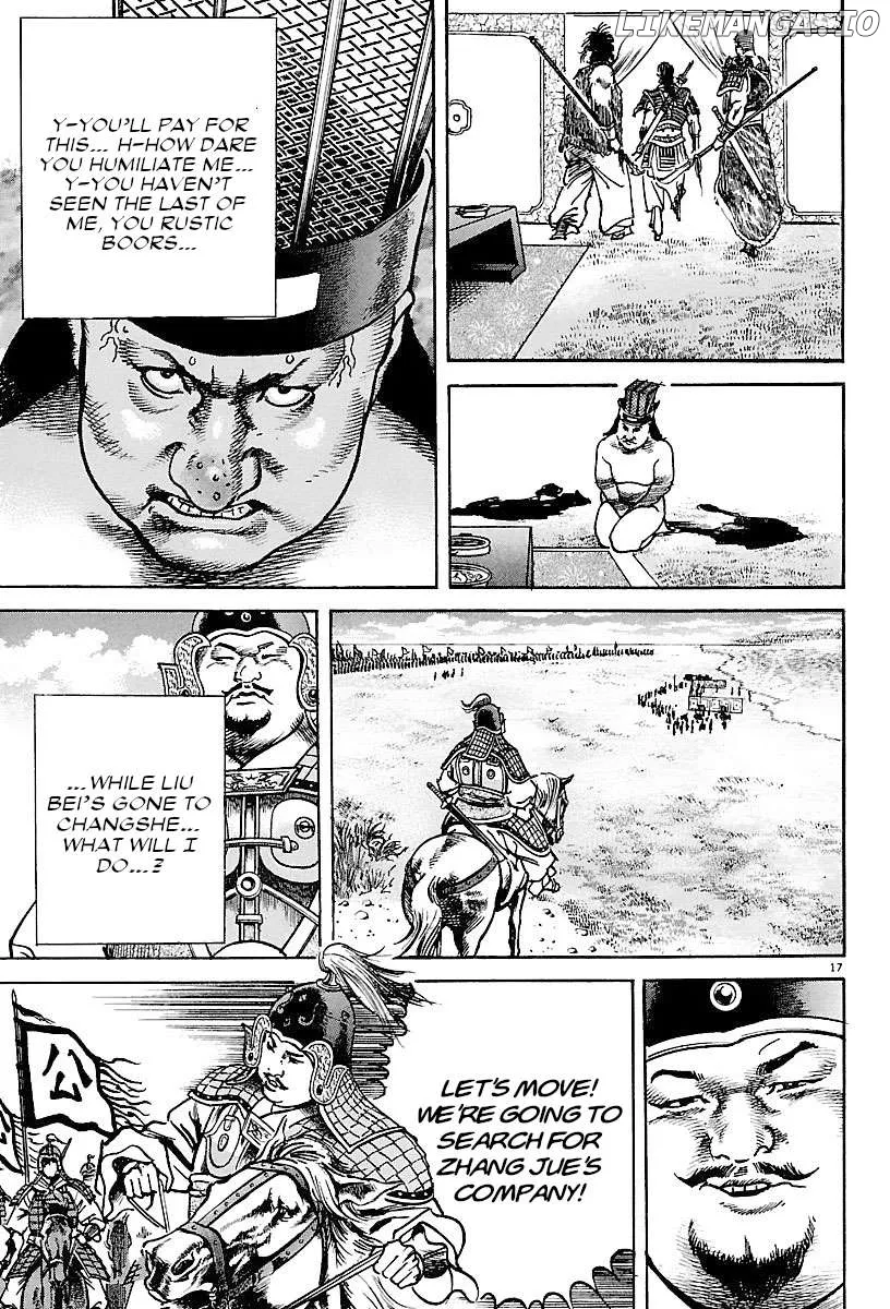 Read Lord  Manga chapter 23 image 15 on Lezhin