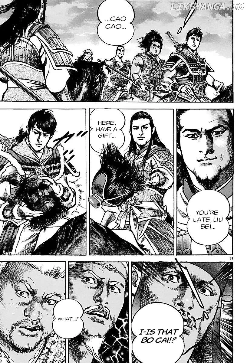 Read Lord  Manga chapter 23 image 27 on Lezhin