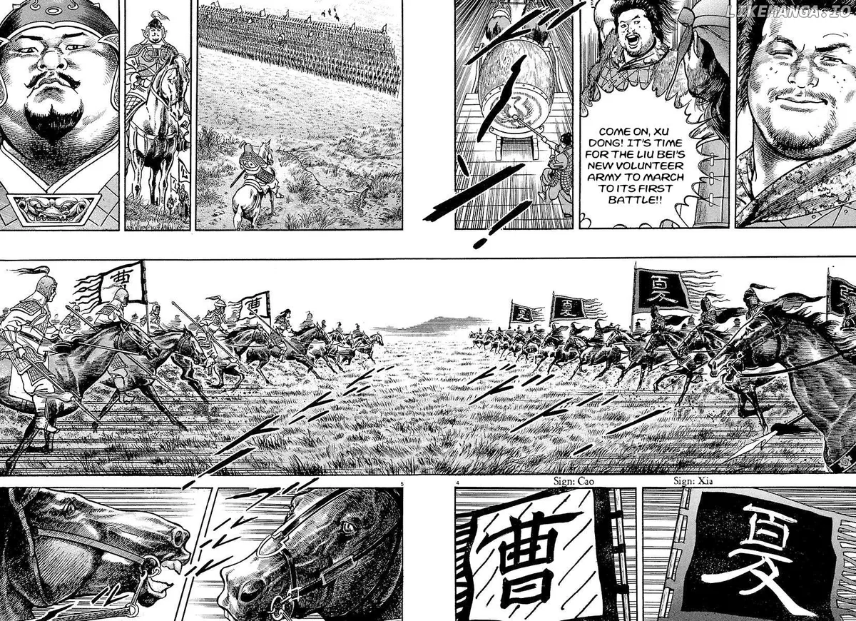 Read Lord  Manga chapter 23 image 3 on Lezhin