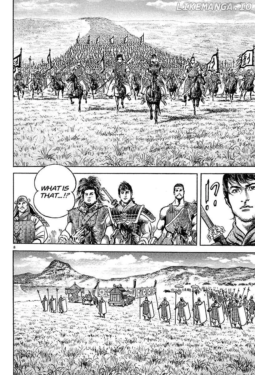 Read Lord  Manga chapter 23 image 6 on Lezhin