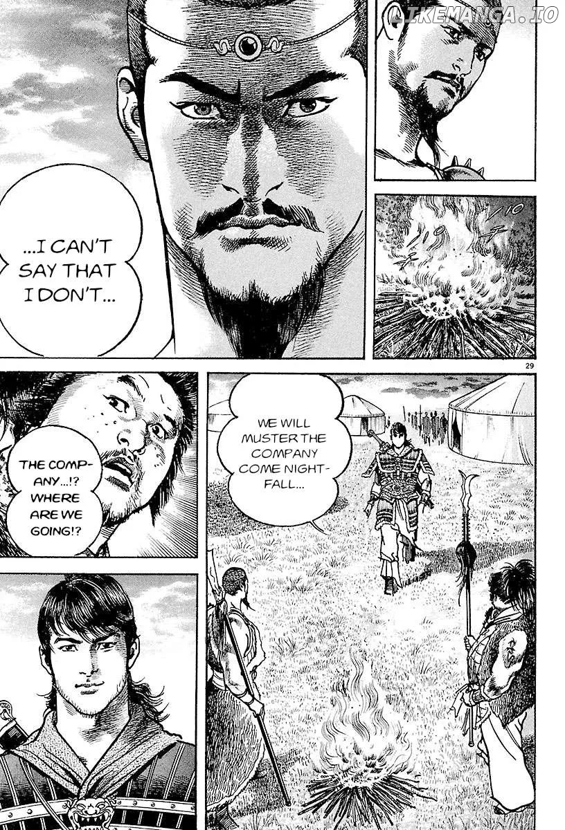 Read Lord  Manga chapter 24 image 24 on Lezhin