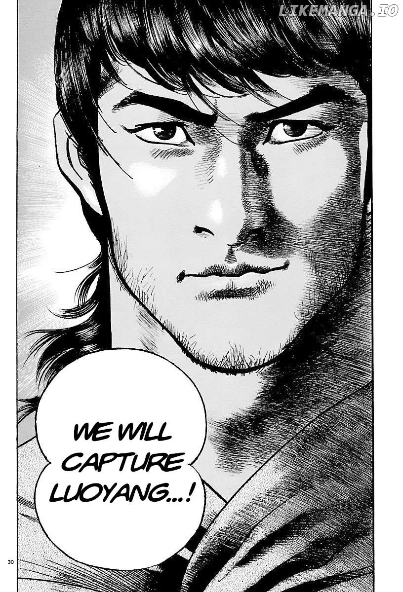 Read Lord  Manga chapter 24 image 25 on Lezhin