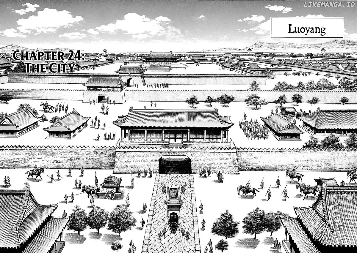 Read Lord  Manga chapter 24 image 3 on Lezhin