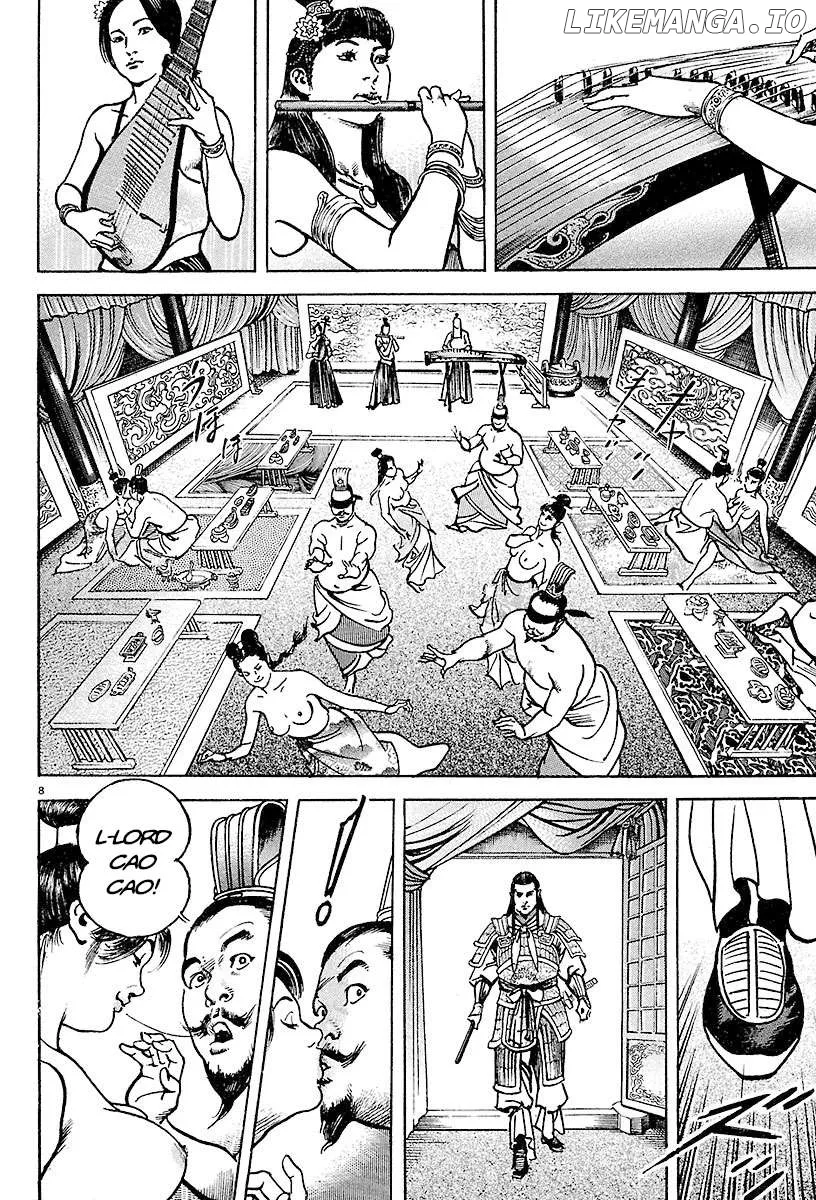 Read Lord  Manga chapter 24 image 5 on Lezhin