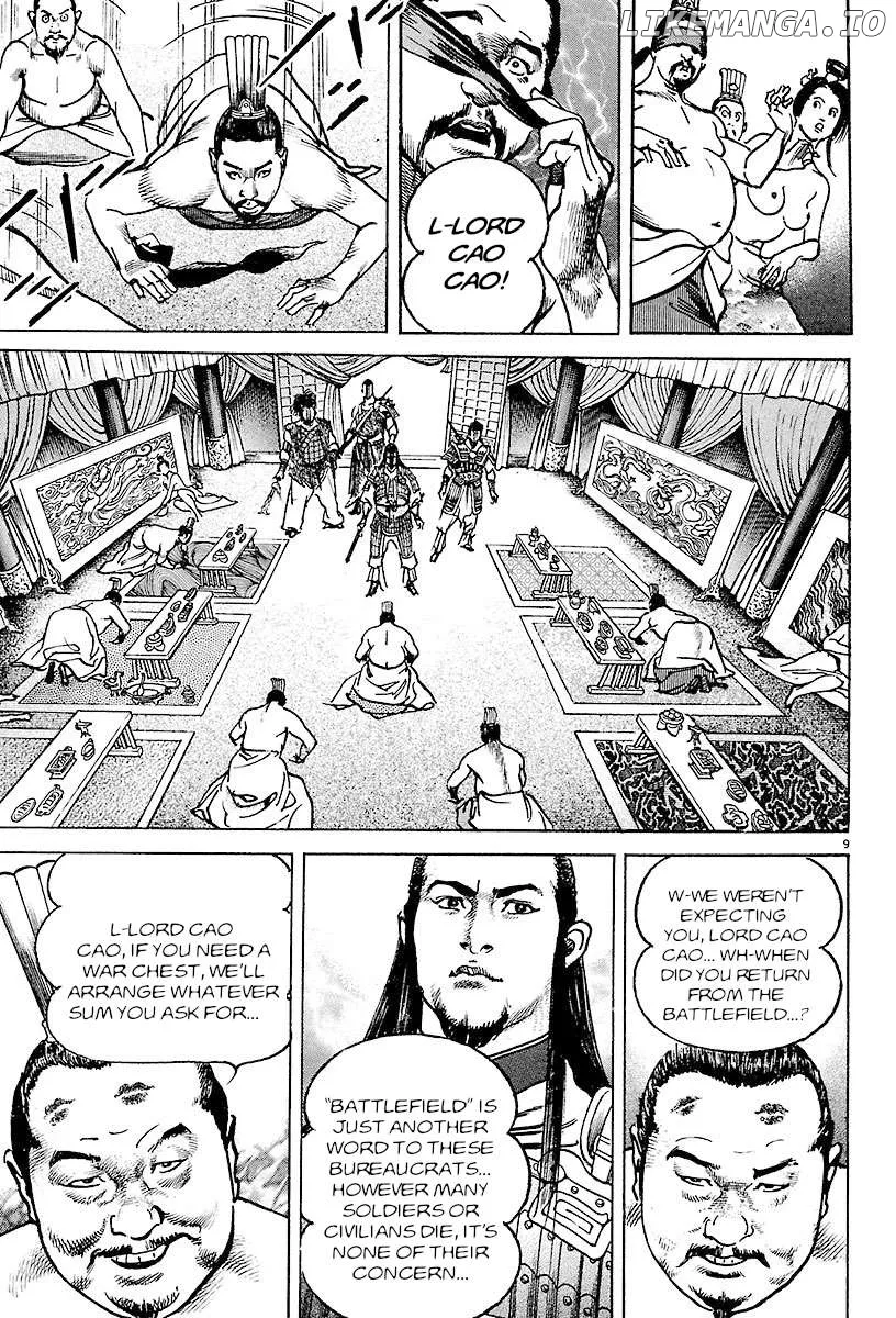 Read Lord  Manga chapter 24 image 6 on Lezhin