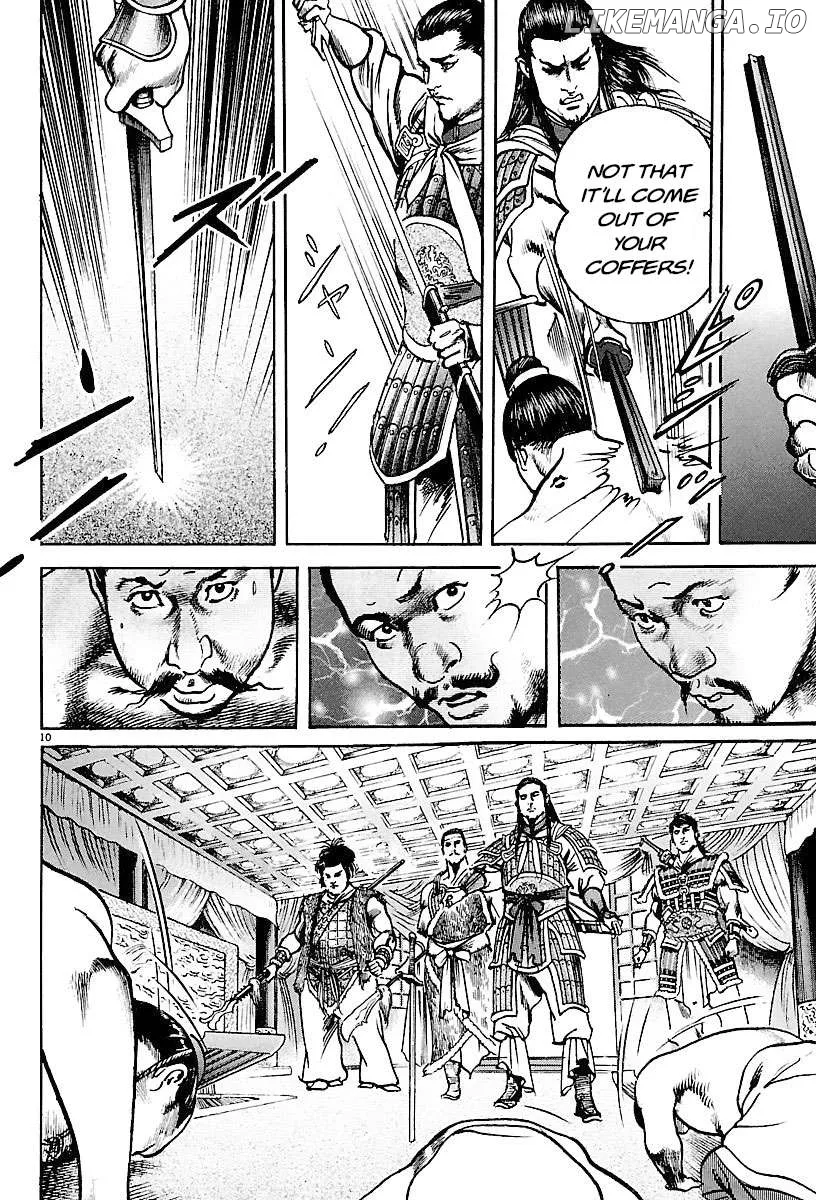 Read Lord  Manga chapter 24 image 7 on Lezhin