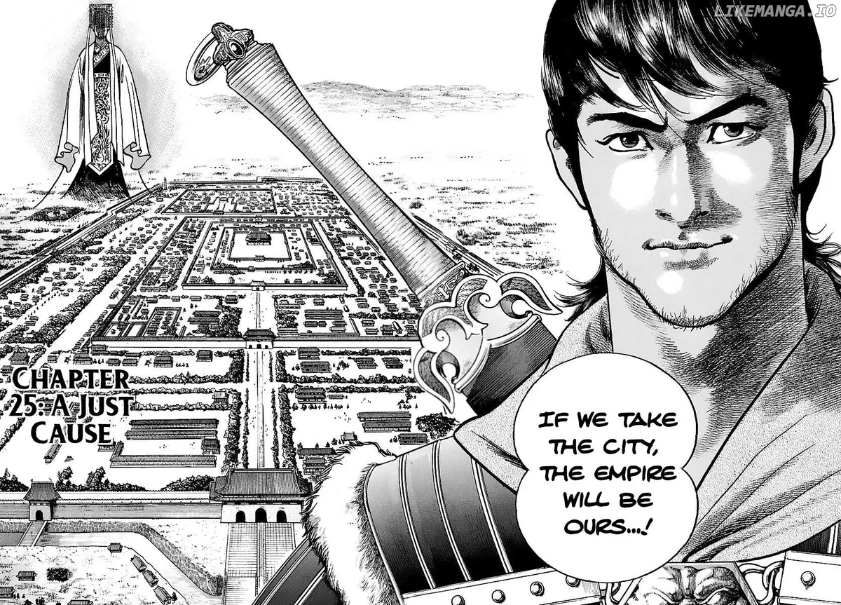 Read Lord  Manga chapter 25 image 1 on Lezhin