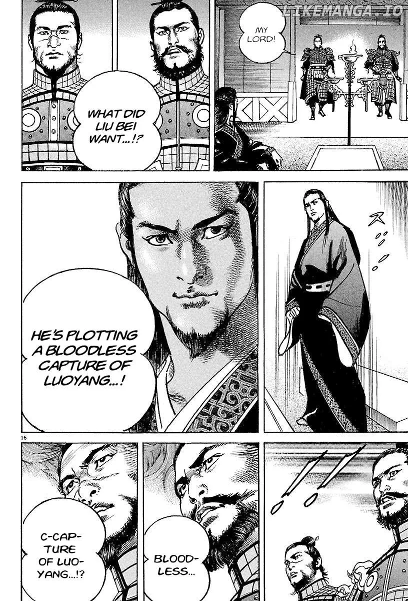 Read Lord  Manga chapter 25 image 14 on Lezhin