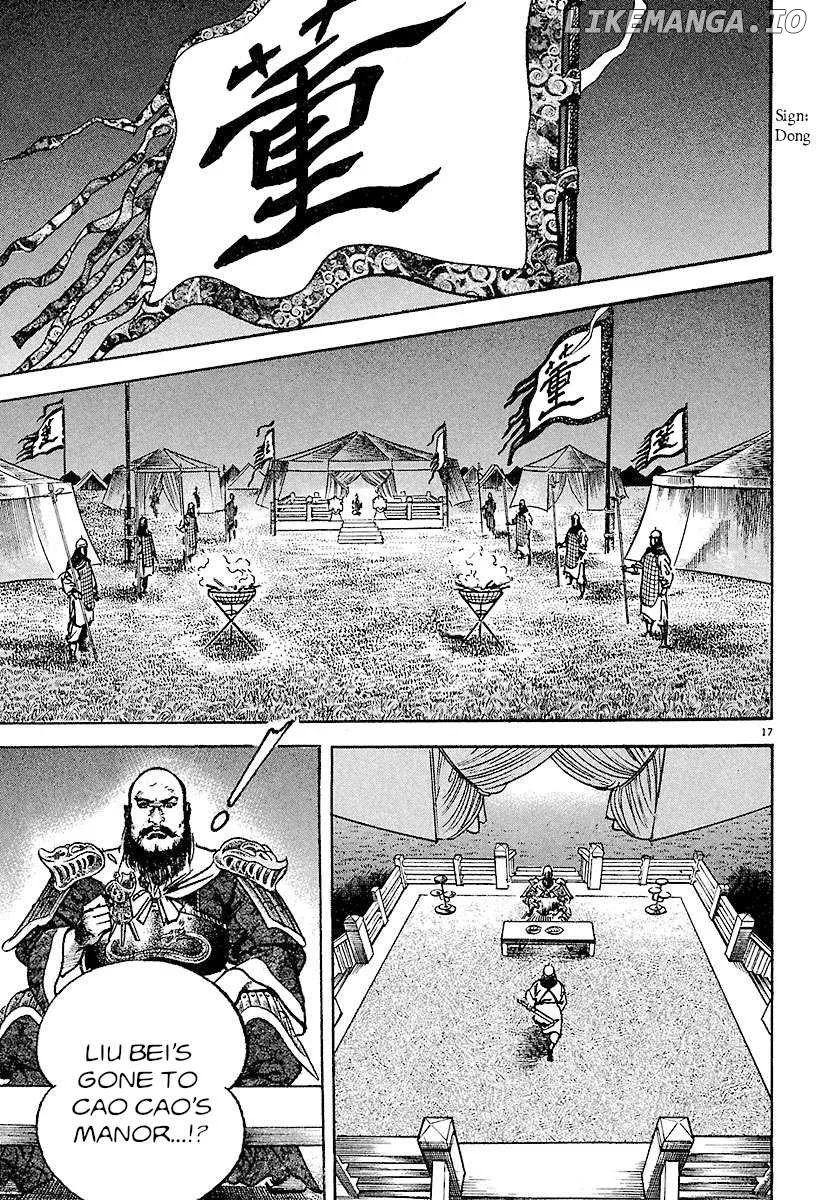 Read Lord  Manga chapter 25 image 15 on Lezhin