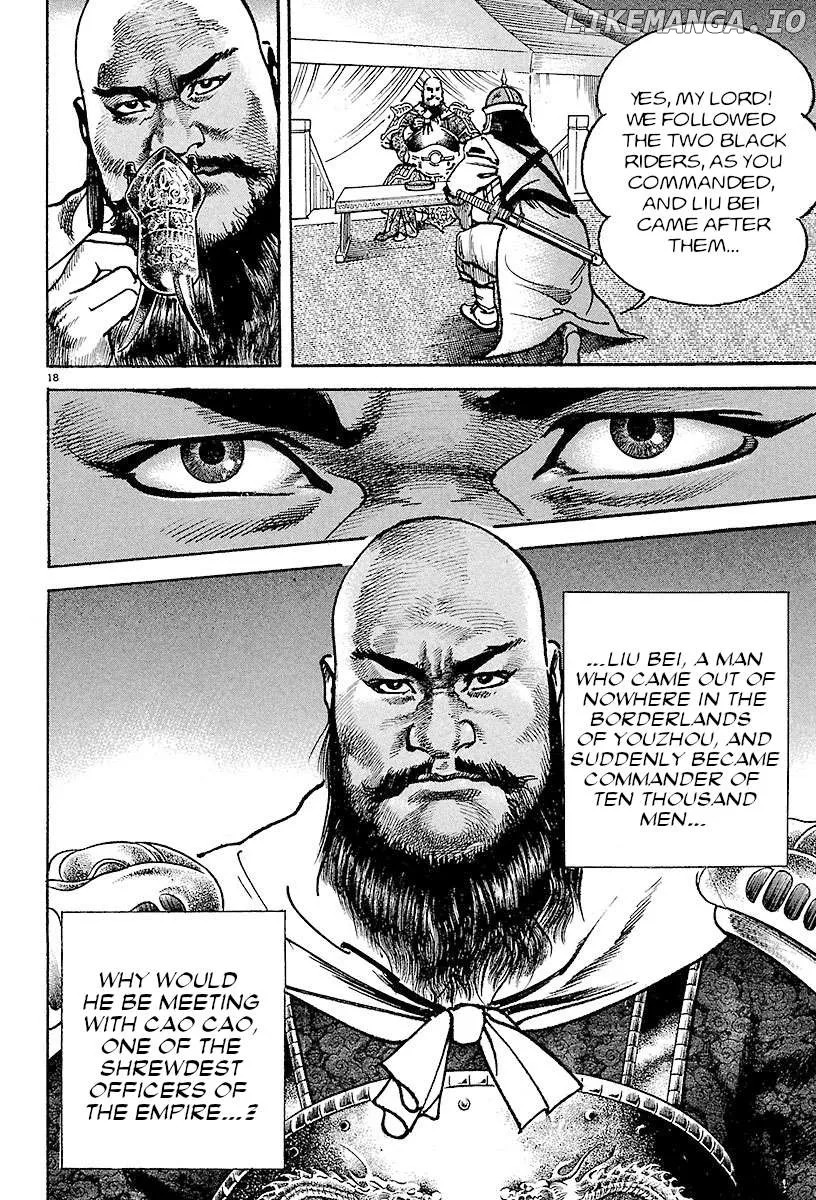Read Lord  Manga chapter 25 image 16 on Lezhin