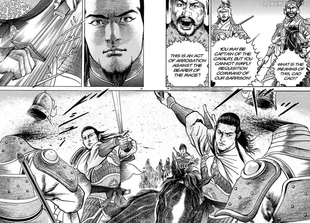 Read Lord  Manga chapter 25 image 24 on Lezhin