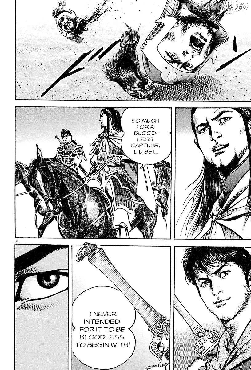 Read Lord  Manga chapter 25 image 25 on Lezhin