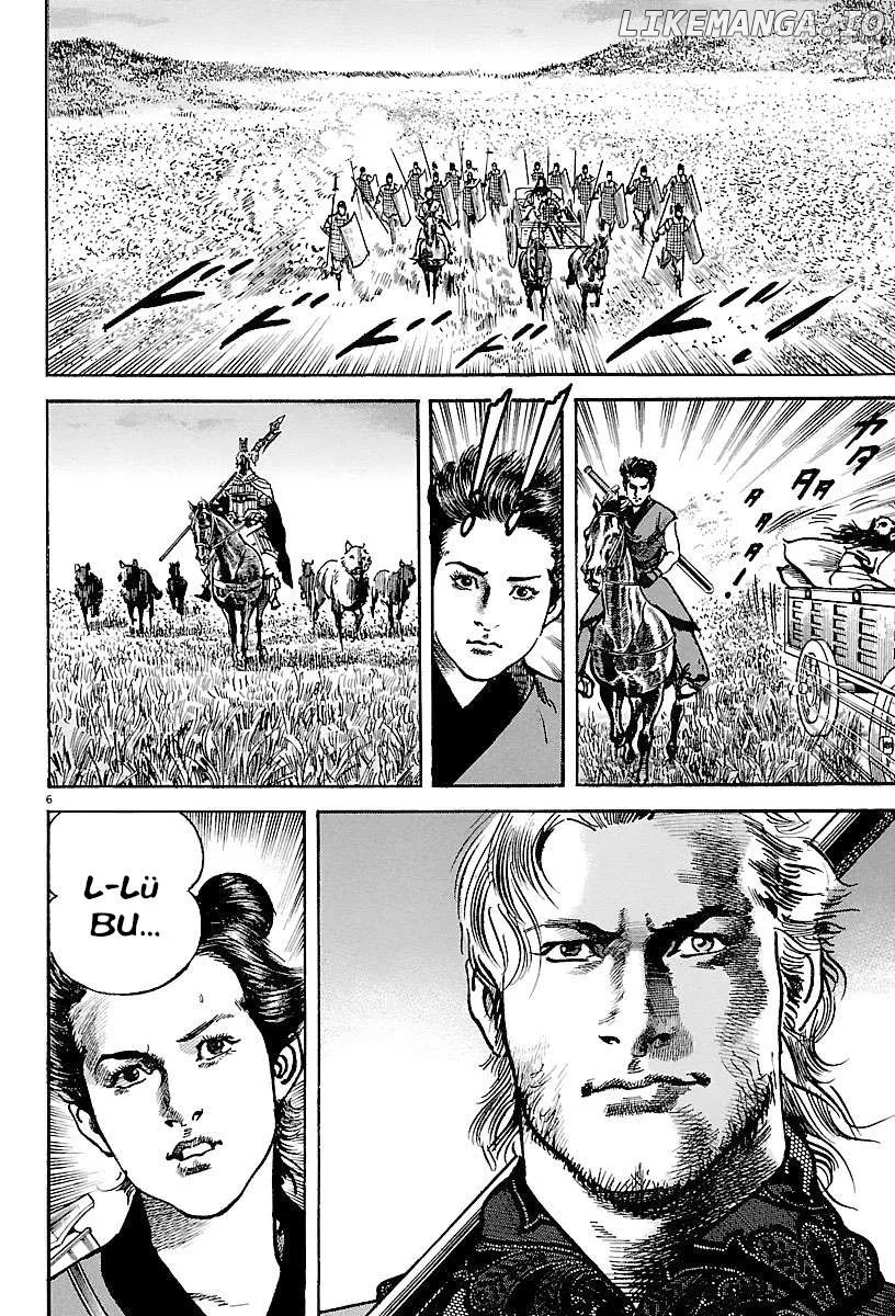 Read Lord  Manga chapter 25 image 4 on Lezhin