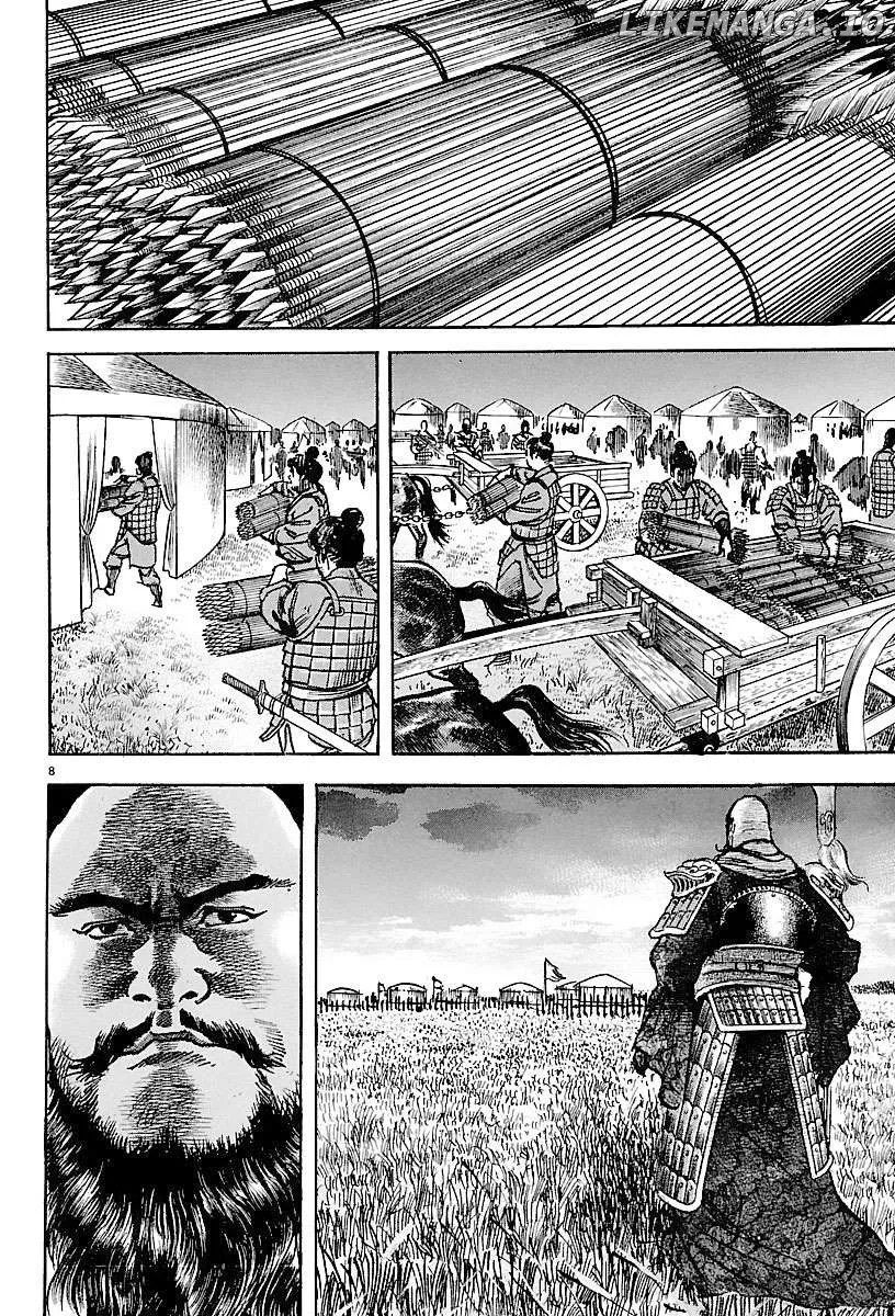 Read Lord  Manga chapter 25 image 6 on Lezhin