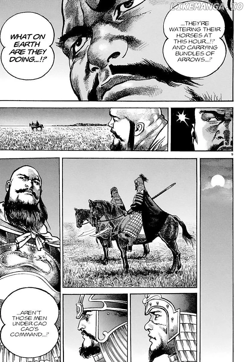 Read Lord  Manga chapter 25 image 7 on Lezhin