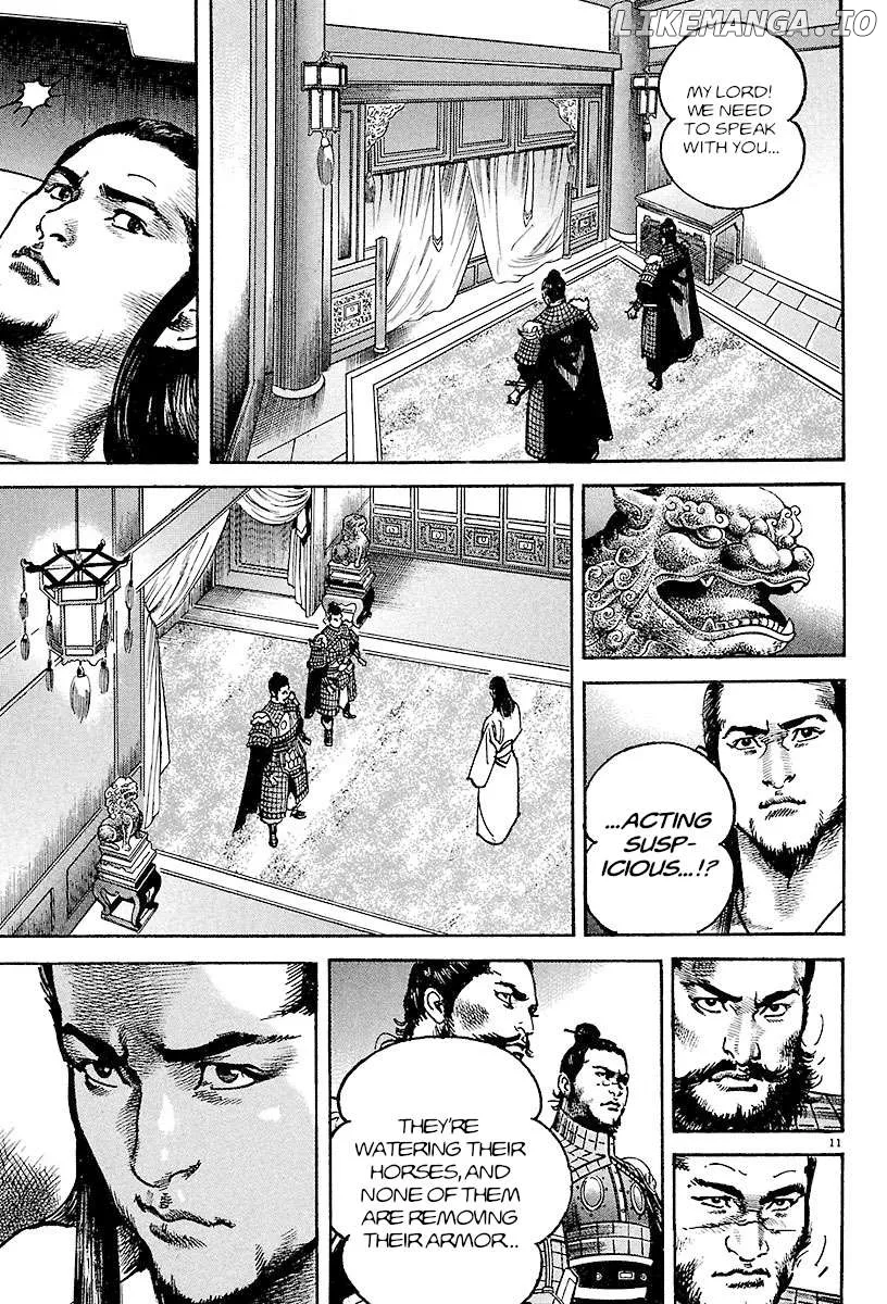 Read Lord  Manga chapter 25 image 9 on Lezhin