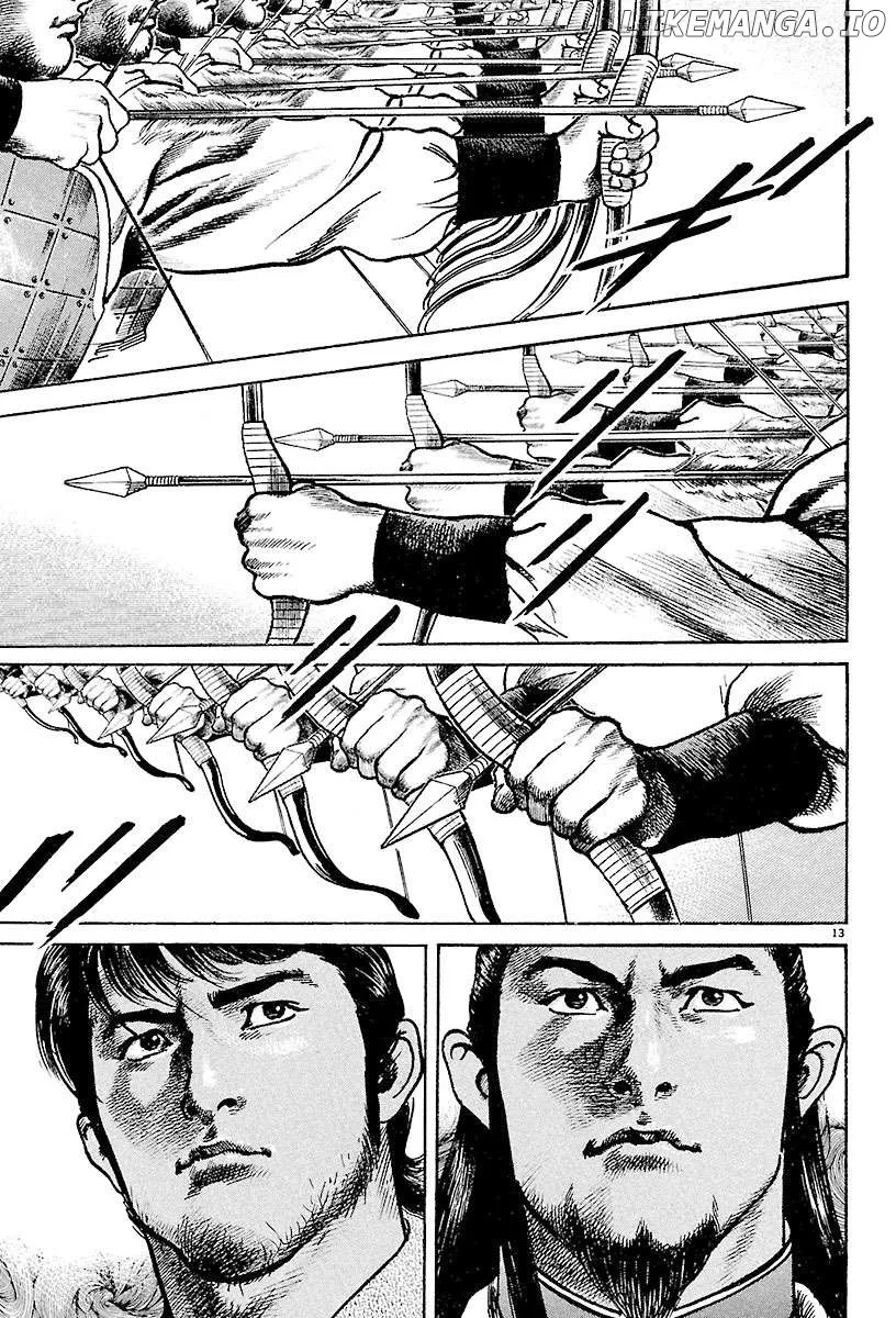 Read Lord  Manga chapter 26 image 10 on Lezhin