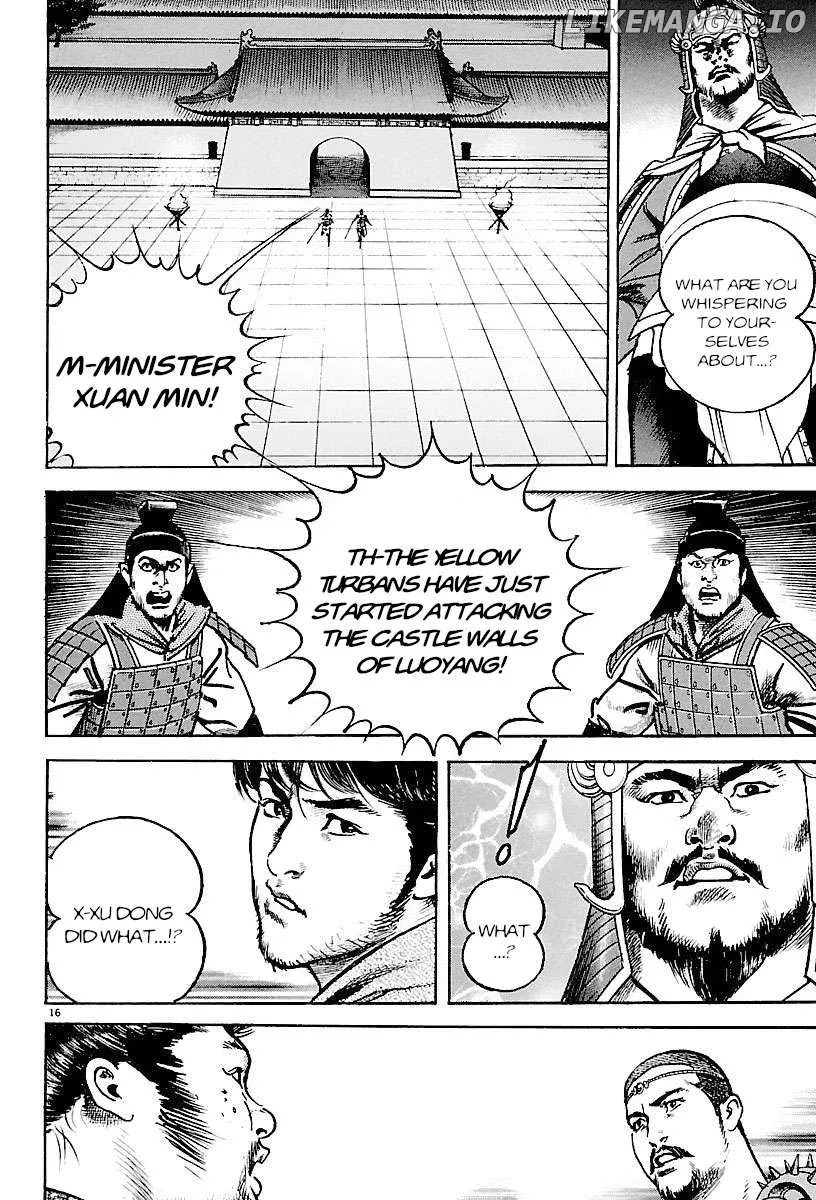 Read Lord  Manga chapter 26 image 13 on Lezhin