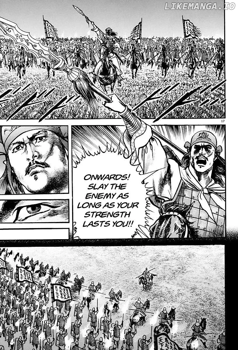 Read Lord  Manga chapter 26 image 14 on Lezhin