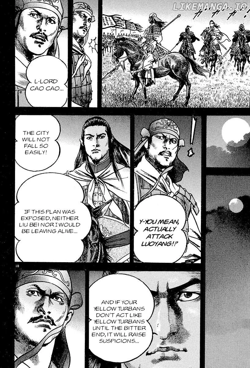 Read Lord  Manga chapter 26 image 15 on Lezhin